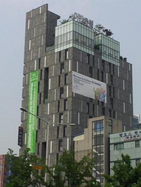 Отель Urban Boutique Hotel  Ансан
